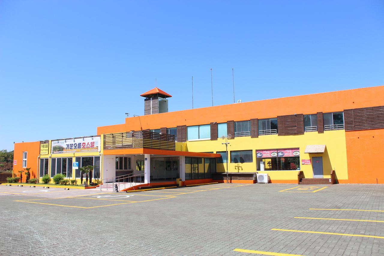 Geomunoreum Hostel Чечжу Екстер'єр фото