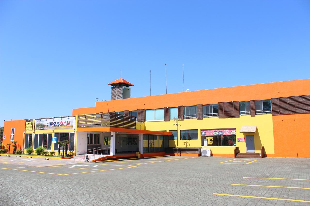 Geomunoreum Hostel Чечжу Екстер'єр фото