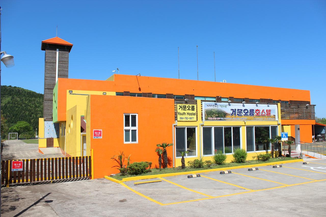 Geomunoreum Hostel Чечжу Екстер'єр фото